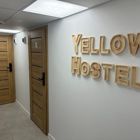 Yellow Hostel 24H - Sniadanie I Obiad Gratis - Free Parking Катовіце Екстер'єр фото
