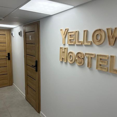Yellow Hostel - Free Breakfast - The Best Service In Katowice - Free Parking Екстер'єр фото
